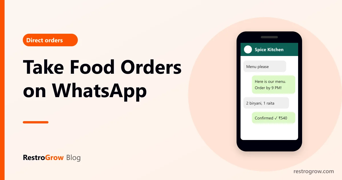 A phone showing a restaurant taking a biryani order in a WhatsApp chat